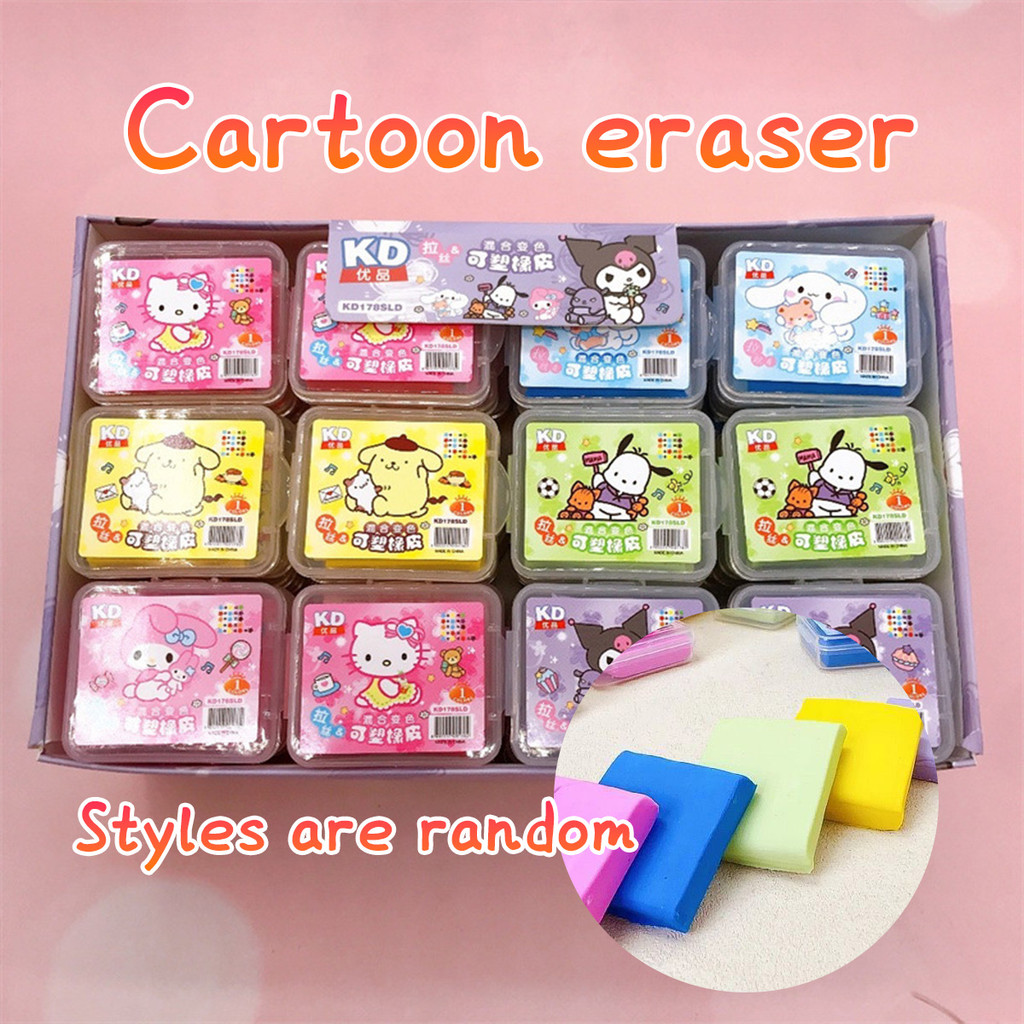 

Kneadable Art Eraser Penghapus Maries Elastis Uli PVC Mudah Penghapus Elastis