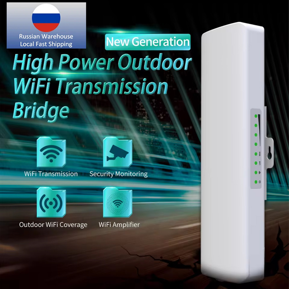 Comfast 2.4G Outdoor WIFI CPE 1-5km CF-E314NV2 From Russian warehouse