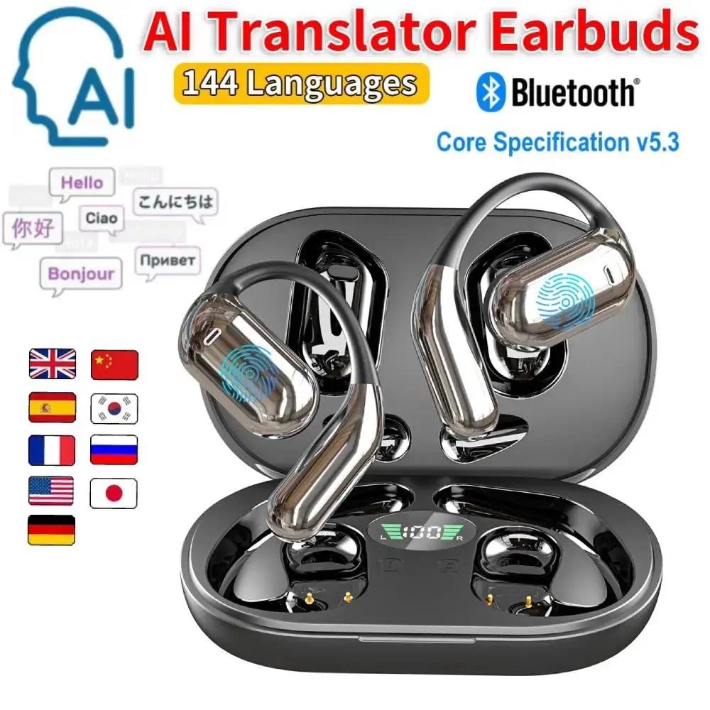 

AI Translator Earbuds Real-Time Translators Headphones 144 Languages voice translator Wireless Bluetooth5.3 Earphones For Travel
