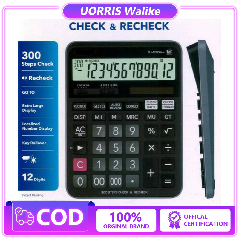 

Calculator DJ-120D Plus Check & Correct Review Desktop Kalkulator DJ 120D PLUS
