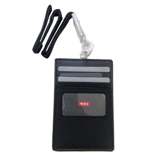 

Promo TUM I DFO SLG Travel Lanyard - Black