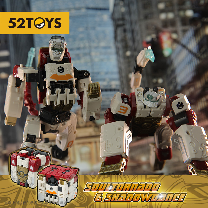 52TOYS Beastbox Soultornado&Shadowdance Deformation Toys Action Figure, Collectible Converting Toys,