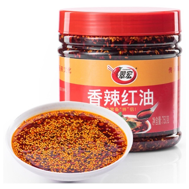 

chili oil/minyak cabe/cuihong/750g