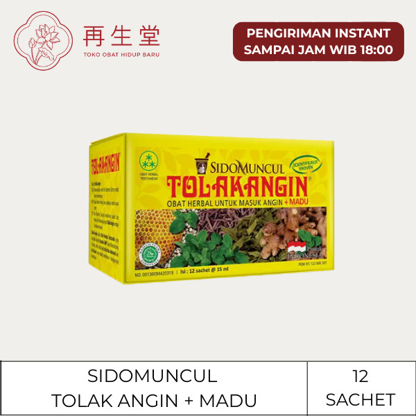 SIDOMUNCUL TOLAK ANGIN + MADU 12 SACHET