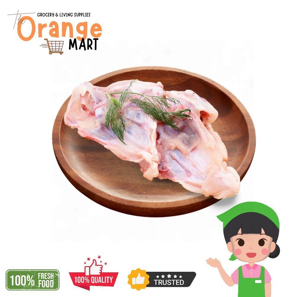 

Tulang Kerongkongan Ayam segar dan bersih 500gram