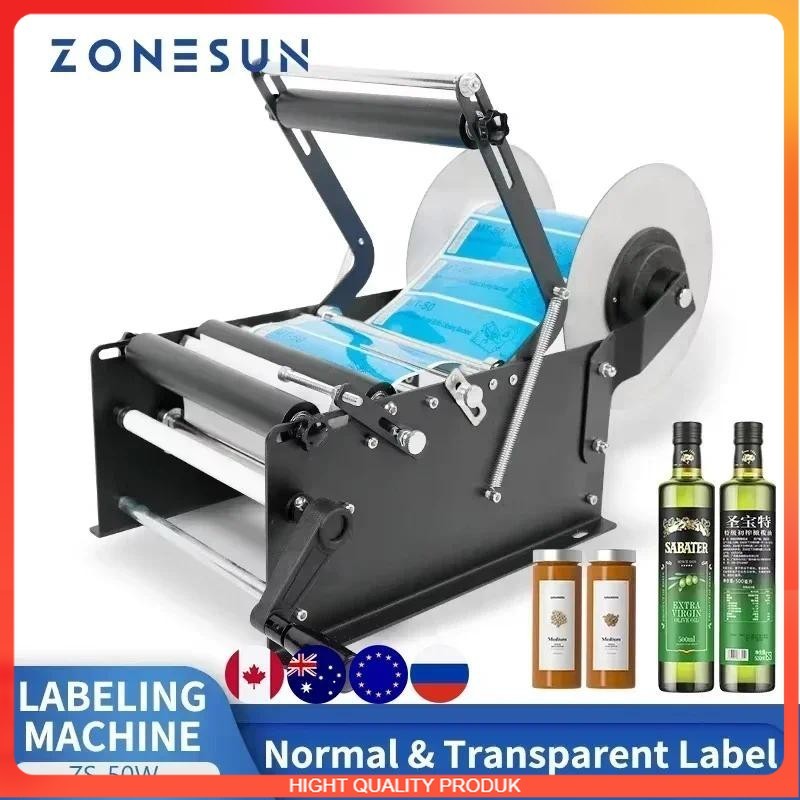 

BEST QUALITY ZONESUN Label Applicator Big Stickers Manual Plastic Round Bottle Tin Can Tube Labeling Machine Packaging Machine ZS-50W