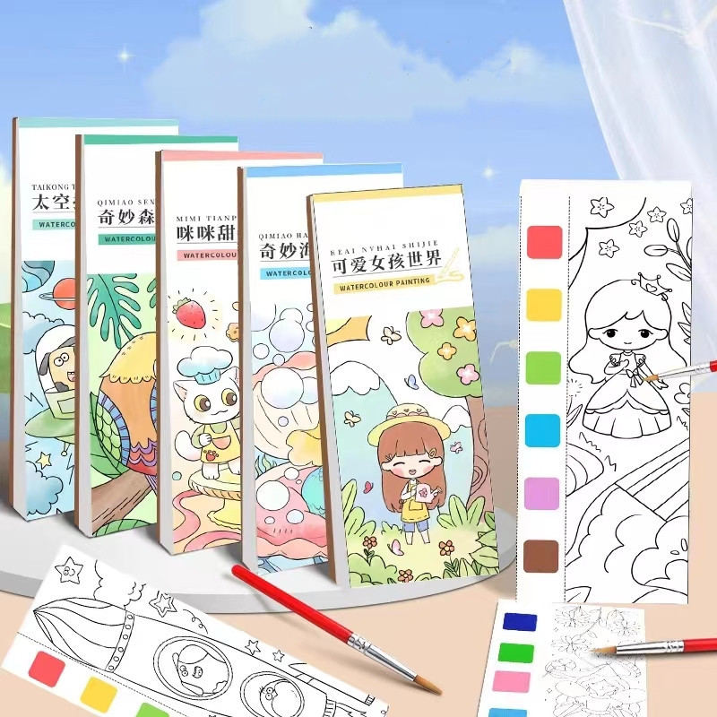 Buku Mewarnai Cat Air | Watercolor Painting Book Coloring