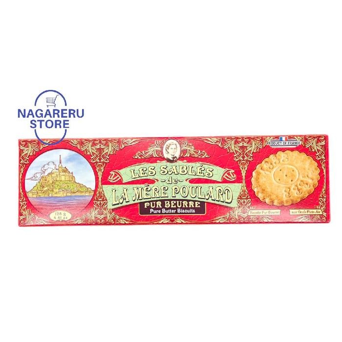

Les sables de la mere poulard pure butter biscuits 125gr