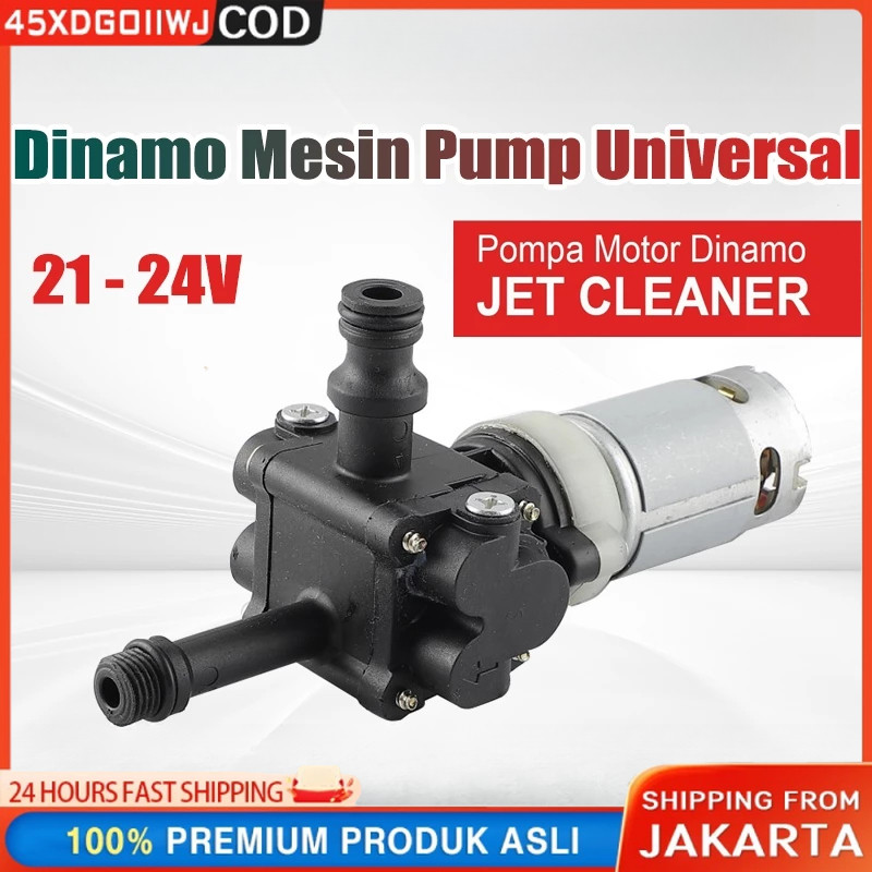 Dinamo Mesin Pump Jet Cleaner Motor Dinamo Pompa Sparepart Jet Spray Cleaner Cordless - SINGLE MOTOR