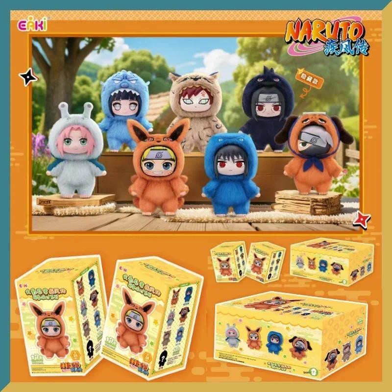 

100% Original EAKI Naruto Blind box Shippuden Party Series Stuffed Plush Handmade Ornament Toy Collection Gift