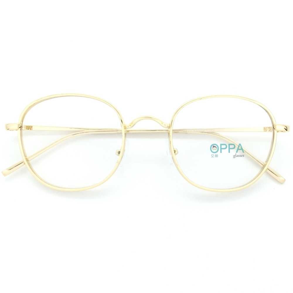 Frame Kacamata Korea Pria Wanita OPPA OP44 GD Kotak Minus