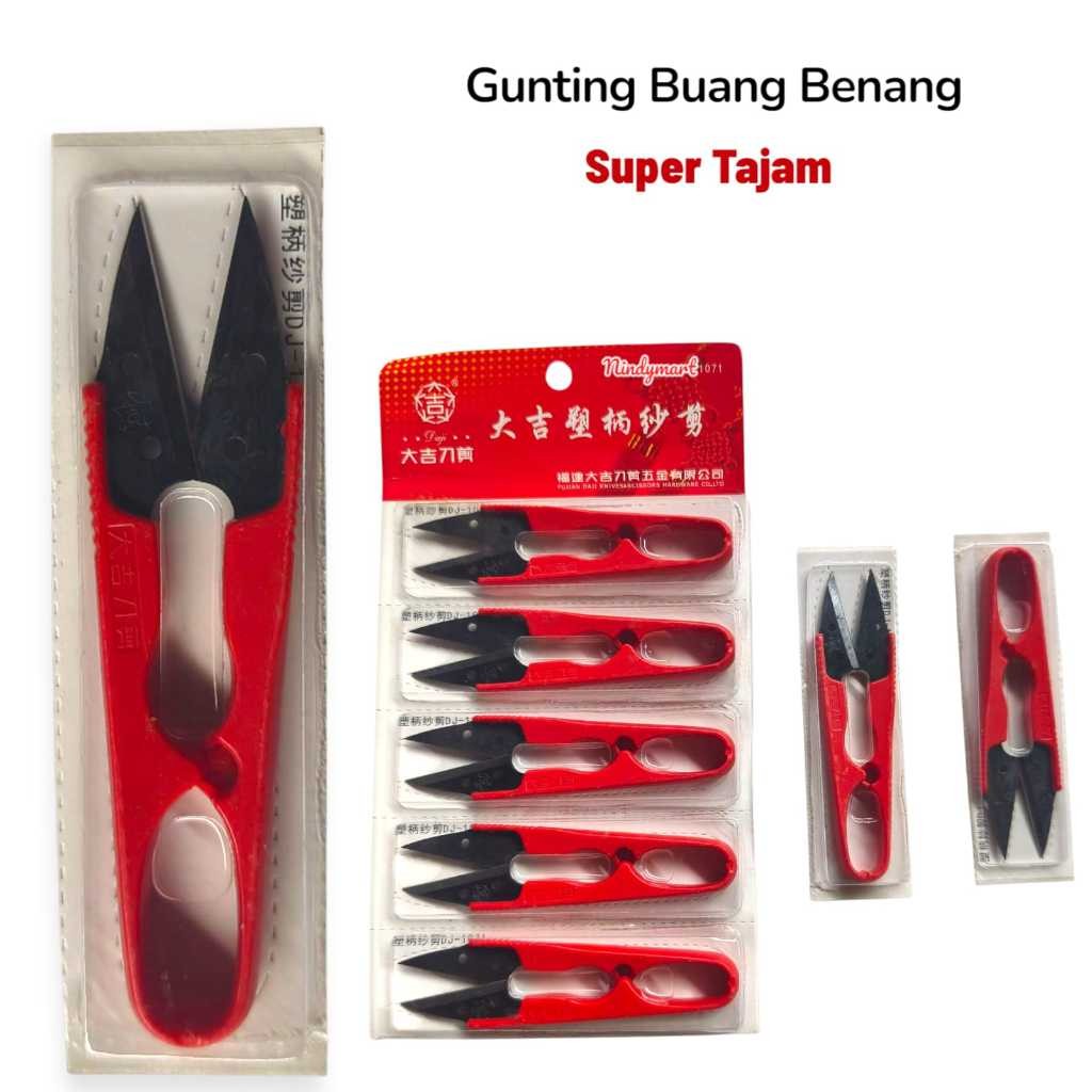 

Gunting Cekris Pemotong Benang DJ-1071Thread Trimmer Cutters Tajam
