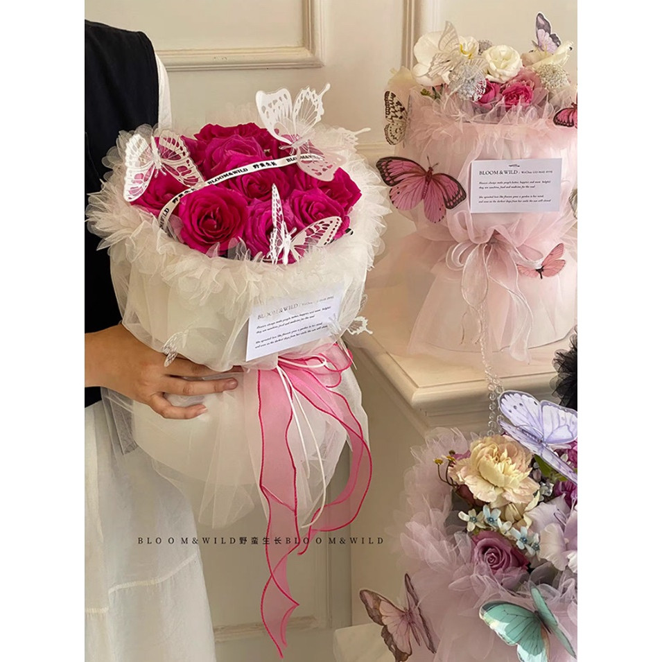 

Kain Renda Lace Pembungkus Buket Bunga / Korean Flower lace Wrapping For Hand Bouquet.