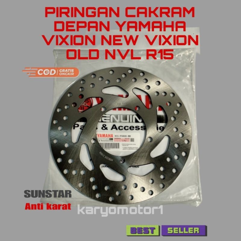 piringan cakram depan Yamaha Vixion old Vixion new R15