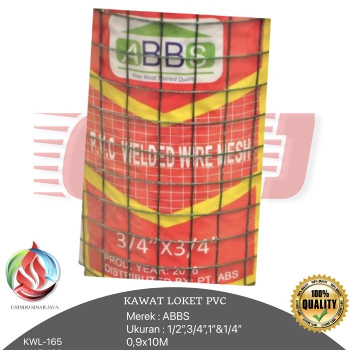 KAWAT LOKET PVC KAWAT AYAM PVC ABBS KAWAT LOKET RAM