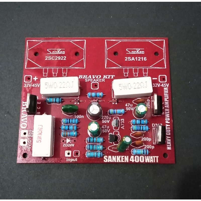 Driver SAFARI 400W Power SANKEN