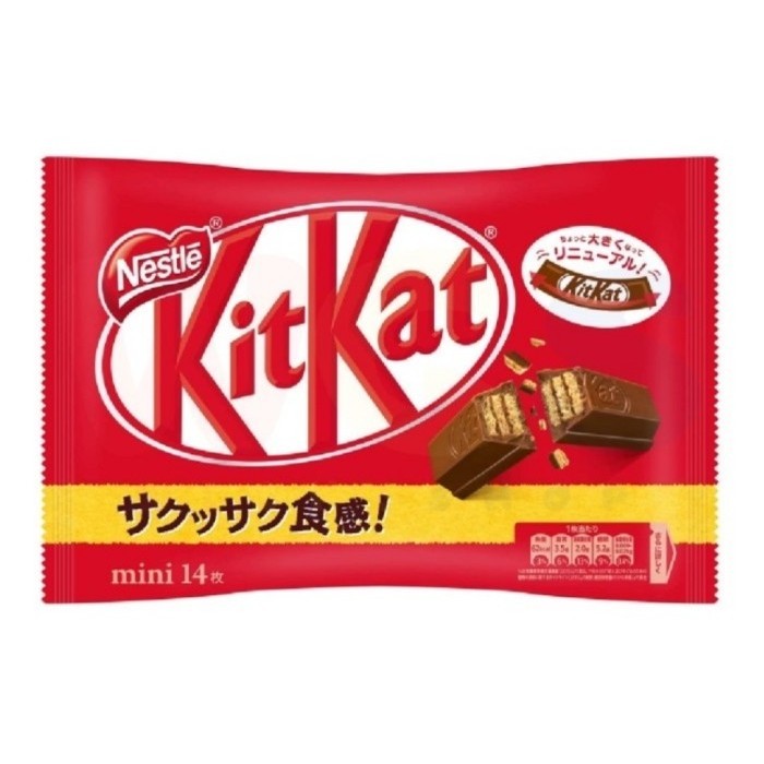 

Coklat Kitkat Mini Jepang Kit Kat Japan Green Tea White Dark Chocolate - Original Kitkat