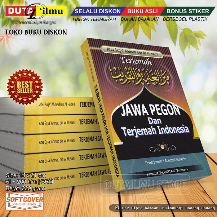 Terjemah KITAB MATAN GHOYAH WAT TAQRIB Jawa Pegon & Indonesia