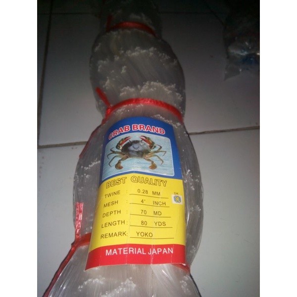 jaring ikan 4 inchi senar 028 70md x80yard=7m x83m