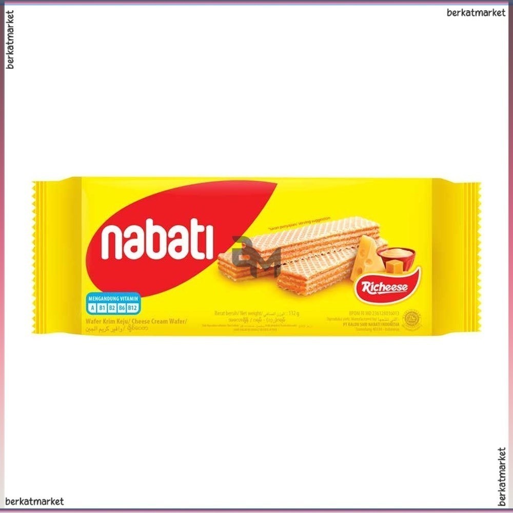 

WAFERS RICHEESE NABATI WAFER KEJU COKLAT 122G