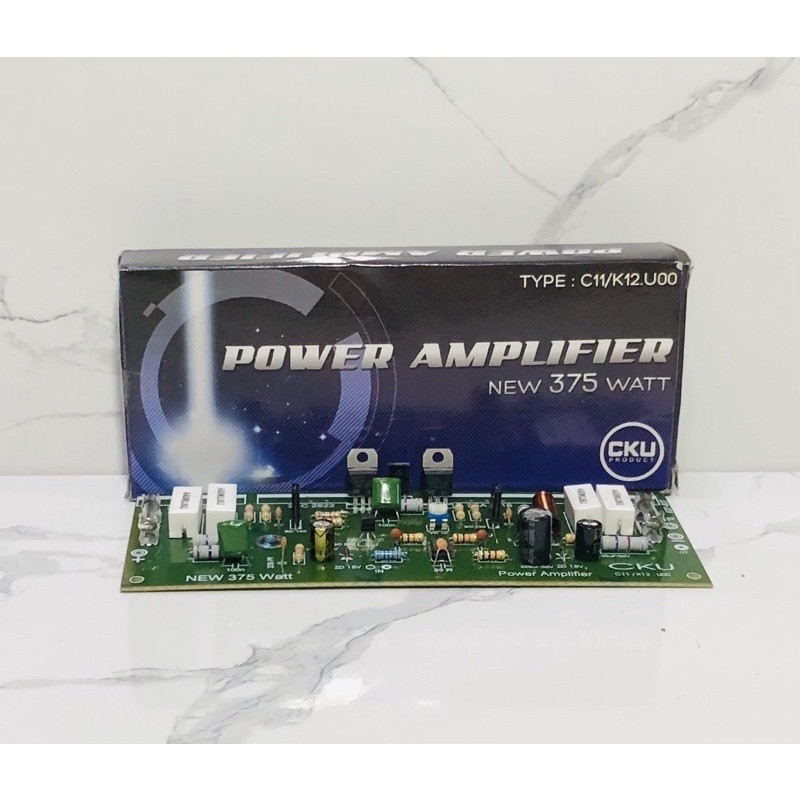 Kit Power CKU 375 New