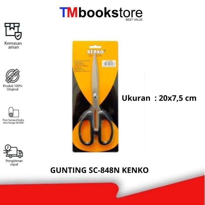 

GUNTING SC-848N KENKO TMBOOKSTORE ATK