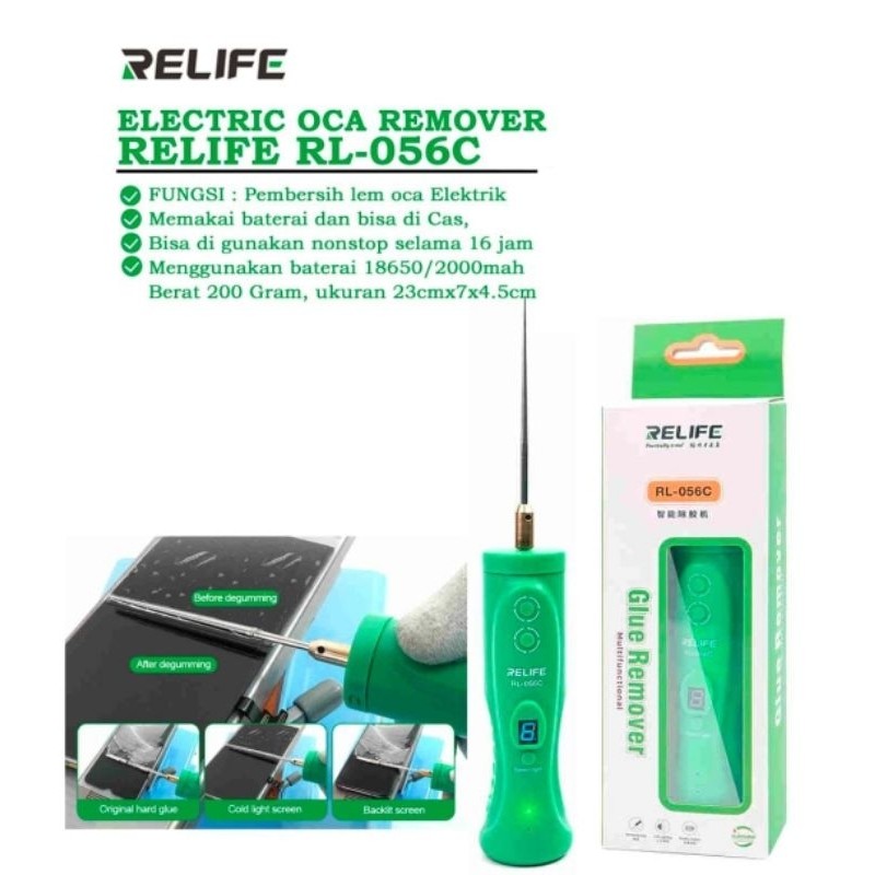 ALAT/TOOLS ELEKTRIC OCA REMOVER+GRINDER RELIFE RL056B/RL056C/PEMBERSIH LEM OCA LCD