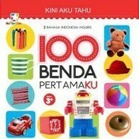 Opredo Kini Aku Tahu : 100 Benda Pertamaku - Tim Oopredoo