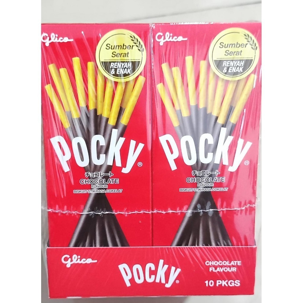 

Pocky Coklat 22 gr - BOX