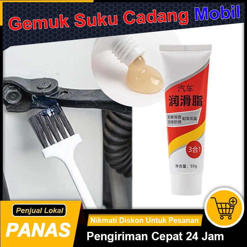 Universal Pelumas Engsel Pintu Pelumas Mobil Pelumas Pelumas Otomotif Pelumas Engsel Pintu Pelumas G