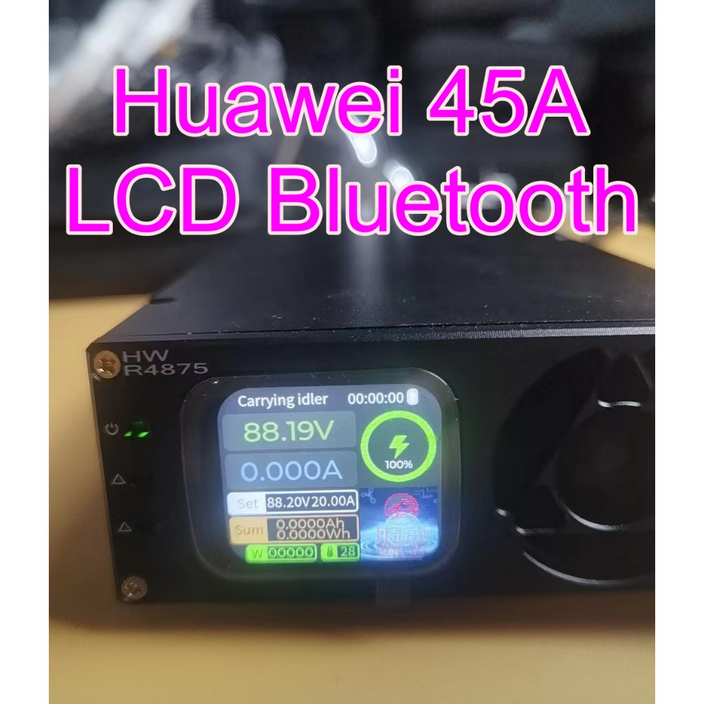 Charger Lithium Huawei Adjustable Current Voltage 50A fast charging
