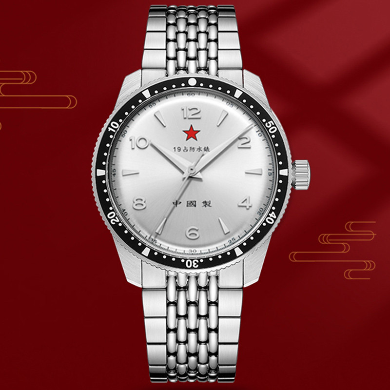Merkur Watch 1963 Classic Mechanical Watch For Men 38mm Military Vintage Wristwatch Chinese Style Ca