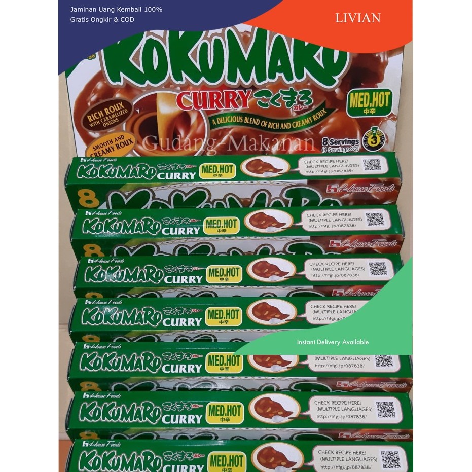 

lv House Kokumaro Curry Medium Hot Japanese 140gr - Pack Standard