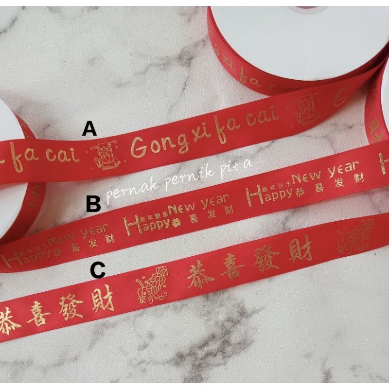 

PITA SATIN IMLEK LEBAR 2.5CM HRG PERYARD (90CM)