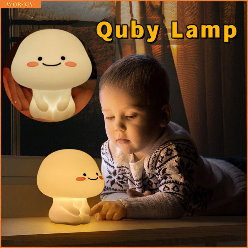 WORMYWarm Light Cube Lamp Tidur Quby Pentol Lampu Tidur Quby Star Soft Head Touch Dimmer Lamp
