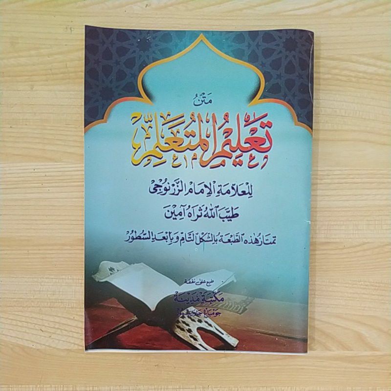 TAKLIM MUTA'ALIM / MATAN TAKLIM