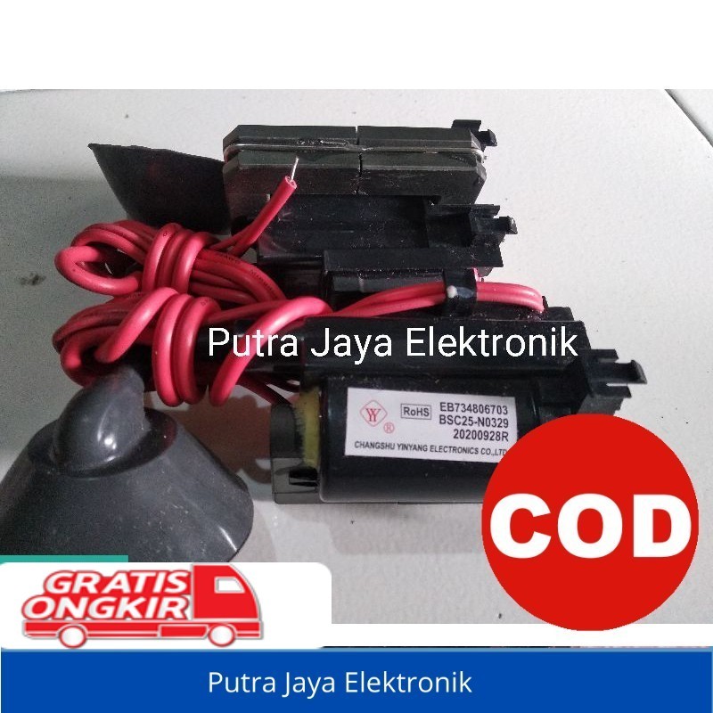 Flyback TV LG BSC25 N0329 FBT LG SLIM 21