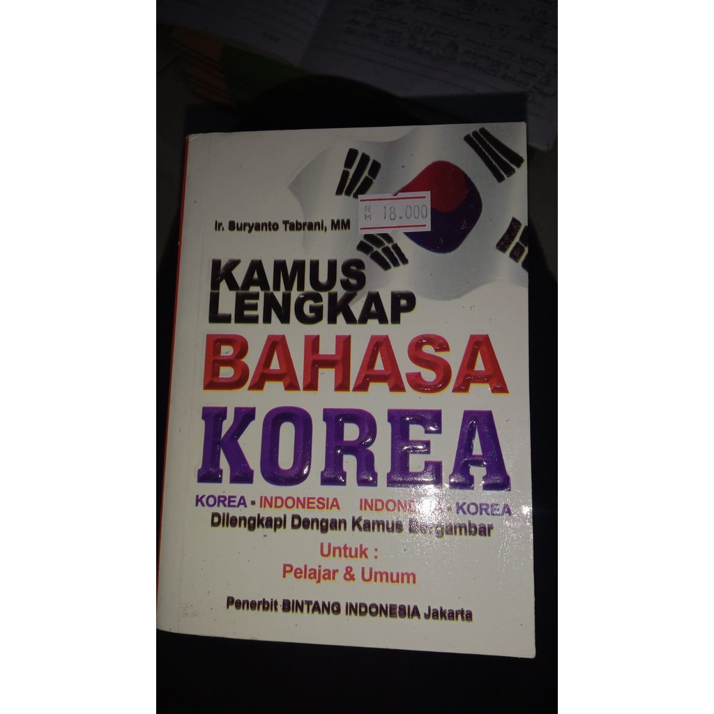 Kamus lengkap bahasa Korea