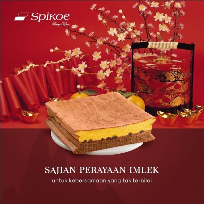 

SPIKOE RESEP KUNO SPECIAL ( Besar ) - Special Kismis