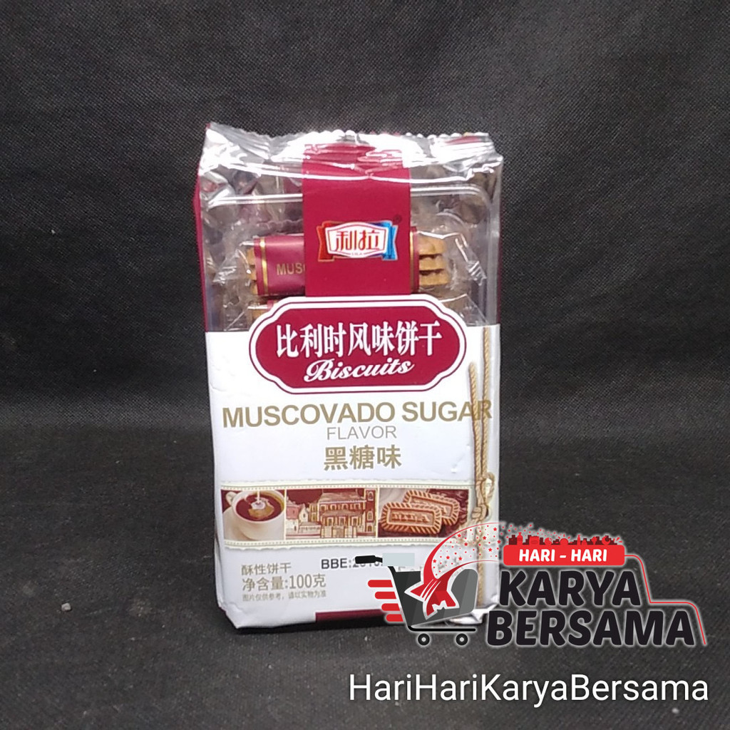 

BISKUIT LILA MUSCOVADO SUGAR FLAVOR 100GR
