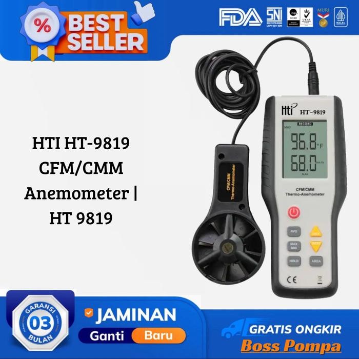 HT-9819 Detachable Anemometer with CFM/CMM function
