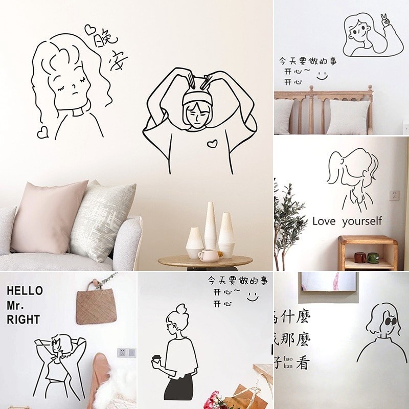 

Bagocolection - Ins Style Stiker Dinding Kamar Tidur Dinding Huruf Karakter Wall Cutting Sticker