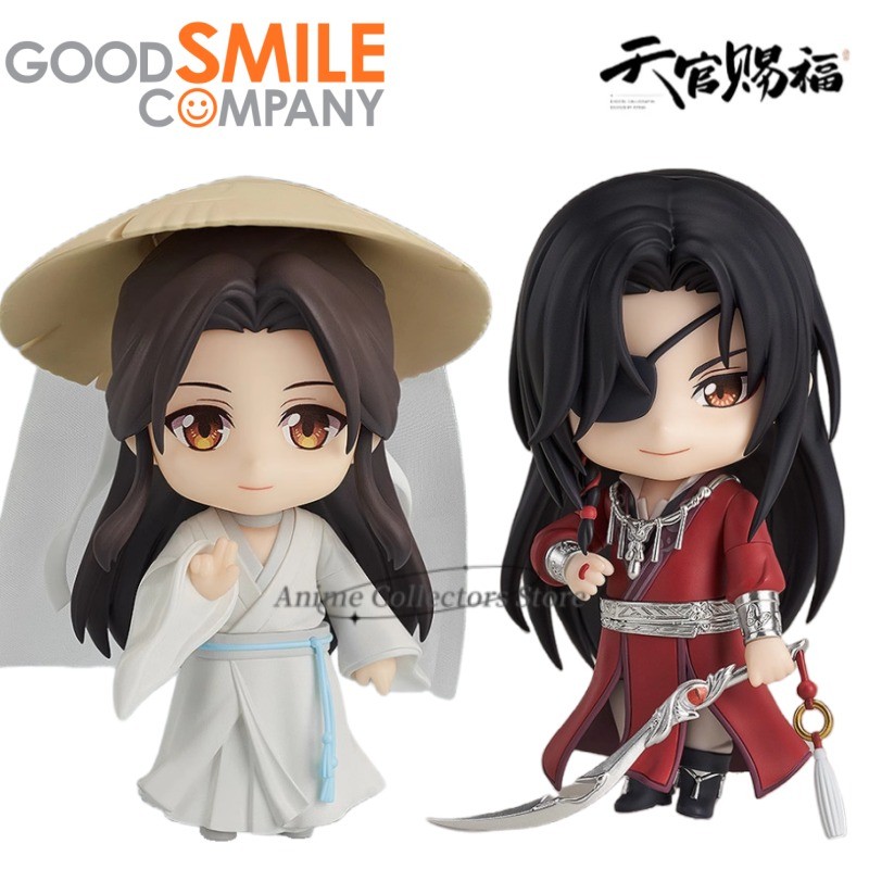 In Stock Original Good Smile Nendoroid GSC GSAS Heavenly God Blesses The People 1945 1946 Xie Lian H