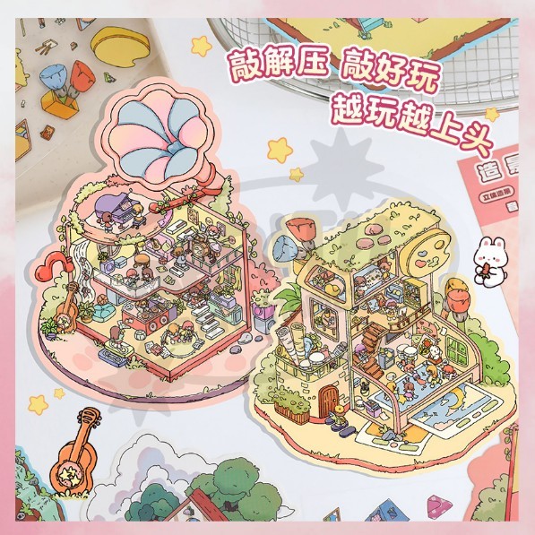 

AS Stiker 3D Dekorasi Arsitektur Sticker Premium Satisfying Decoration Mainan Anak Korean A-SK009