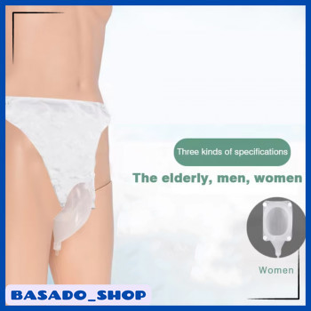 Celana Kateter Urine Alat Bantu Kencing Urinal Bag Wanita - JND-TD02