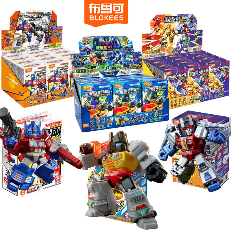 BLOKEES Transformers DIY Toy ONE Optimus Prime Megatron Hot Rod Shockwave Skywarp Grimlock Soundwave