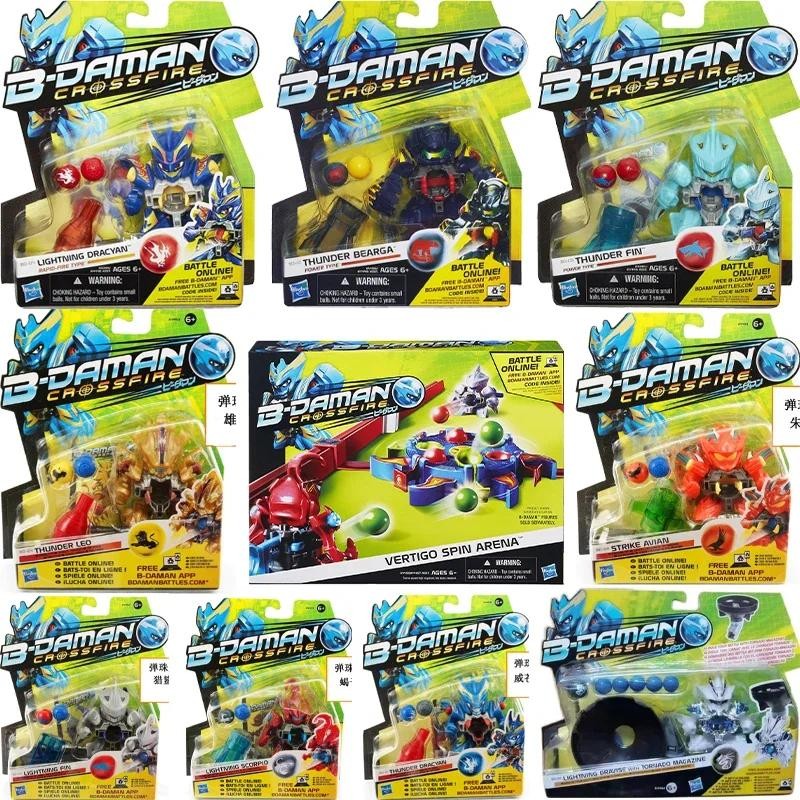 Original B Daman Crossfire Dragen Marbles Glass Ball Toy B-Daman Set Battle Toys Burst Ball Barrage 