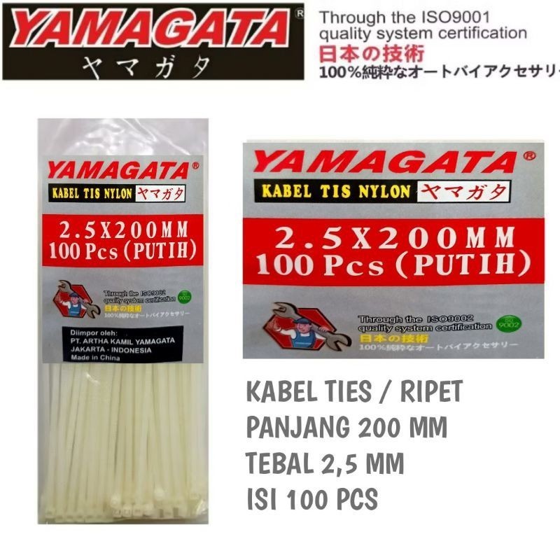 

RIPET 2,5 x 200 MM YAMAGATA kabel ties ripet nylon lebar 2,5mm 200mm 20Cm Isi 100Pcs putih