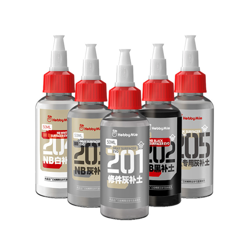 

Primer Model Coating Pigment HOBBY MIO Pre Mxed Paint WaterSoil Filling GK Exclusive