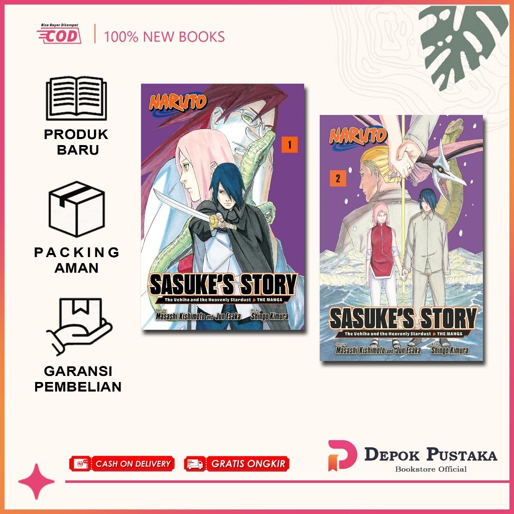 Naruto: Sasuke’s Story—The Uchiha and the Heavenly Stardust: The Manga